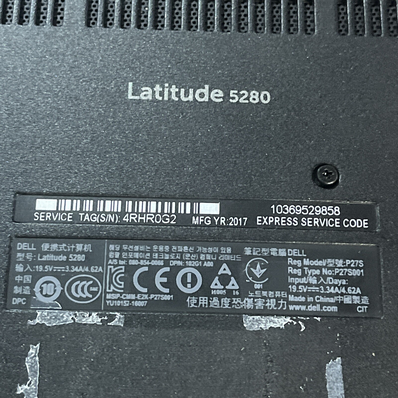 DELL LATITUDE 5280 INTEL CORE I3-7100U 2.40GHZ 8GB RAM NO HD ,