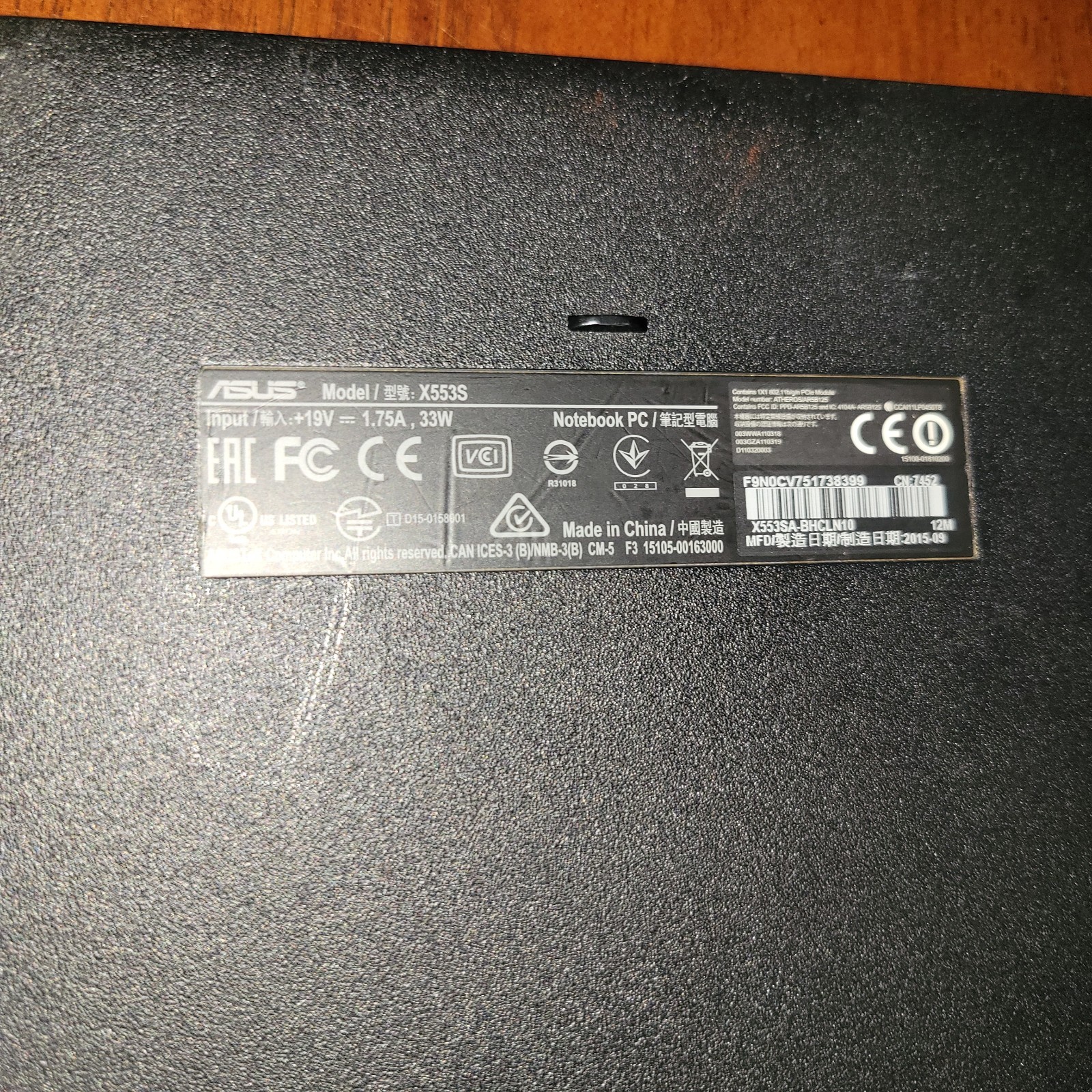 Asus X553S Laptop Intel Celeron Black UNTESTED AS IS PARTS OR REPAIR