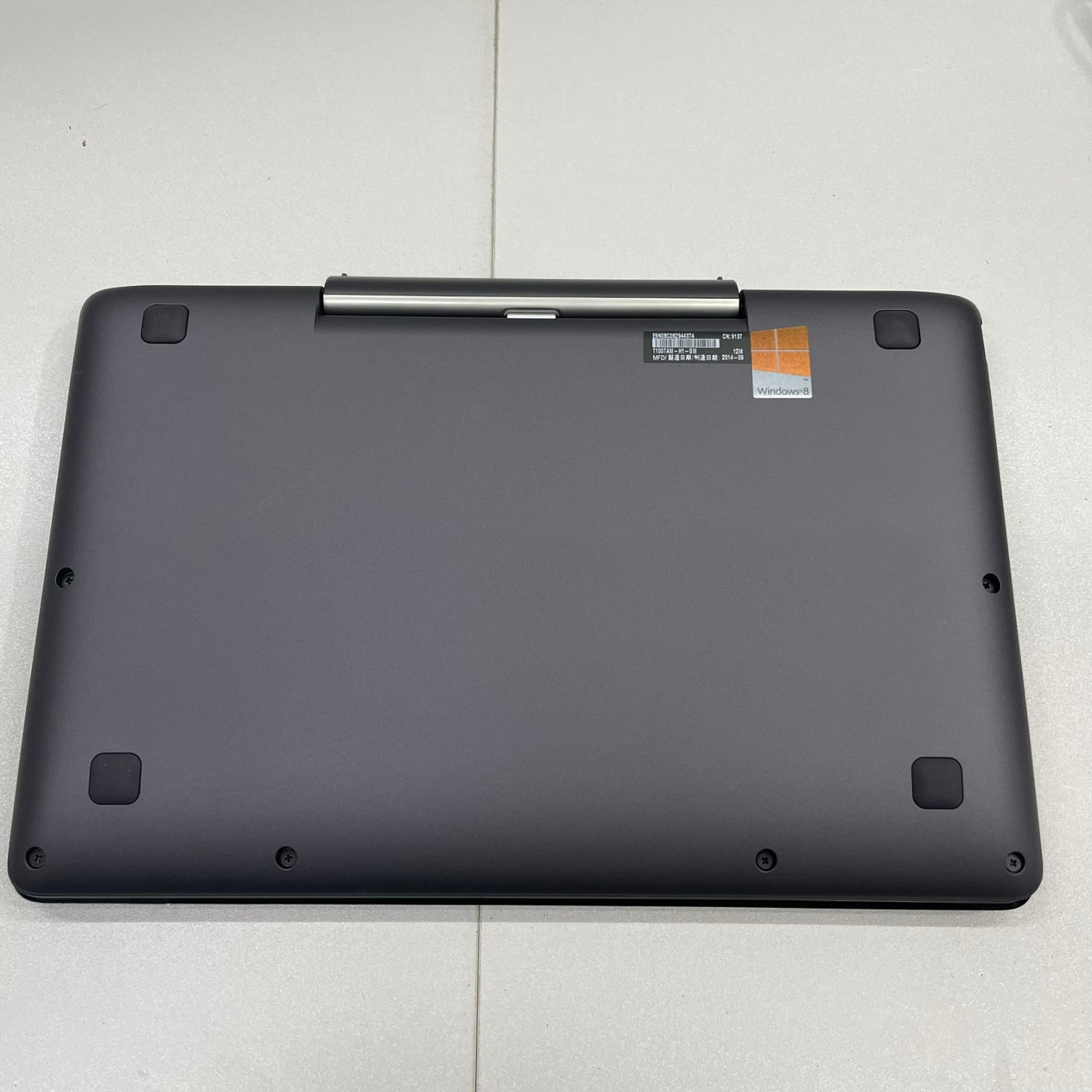 ASUS Transformer Book T100TAM – Atom Z3775 – 2GB – 32GB eMMC + 500GB HDD – 10.1″