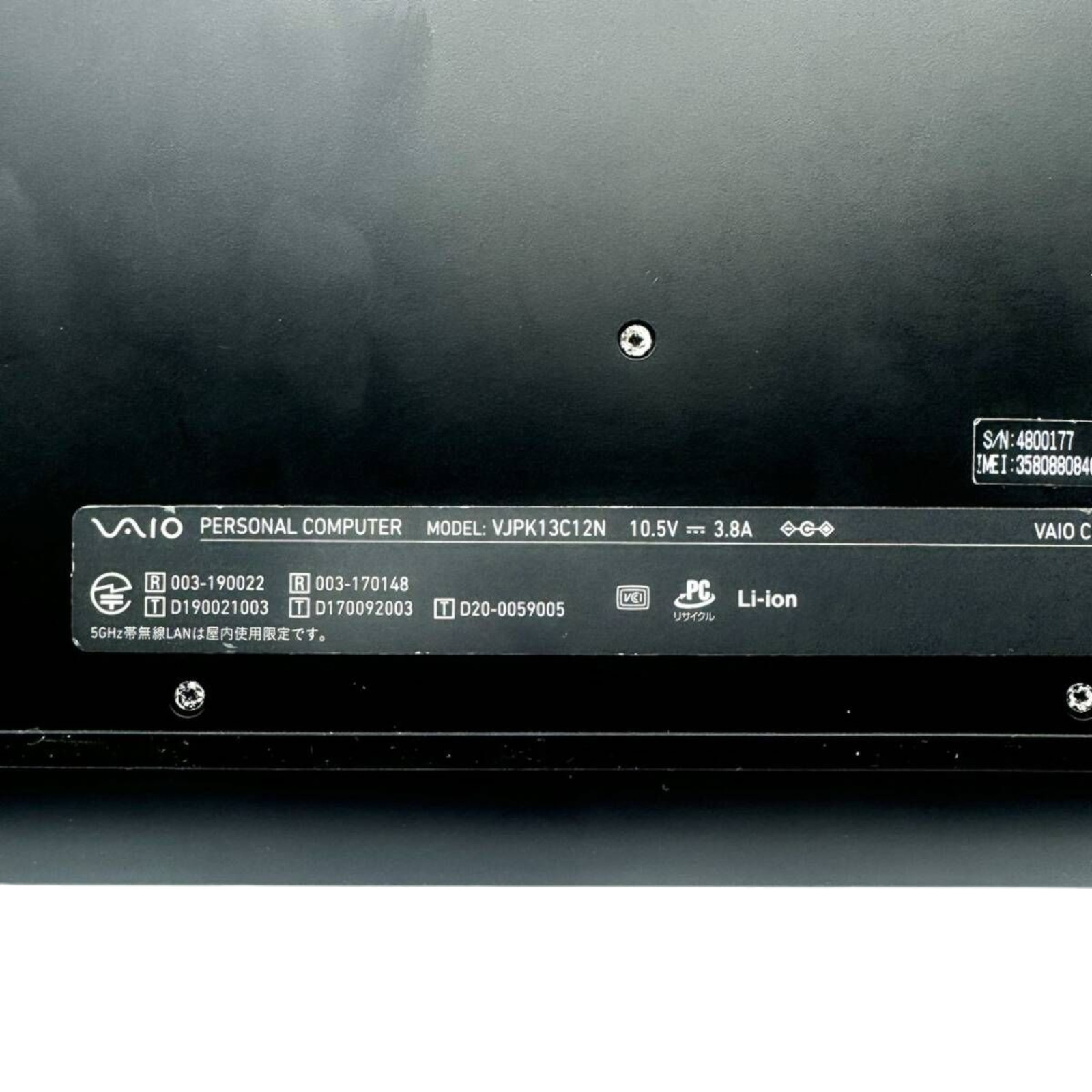 VAIO Pro PK VJPK13C12N Core i5-1035G1 1.30GHz 16GB SSD 256GB 13″ FHD Win 11 Pro