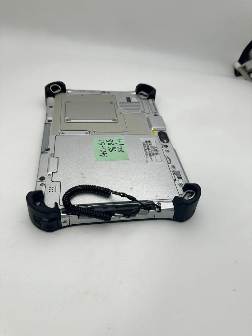 Panasonic TOUGHPAD FZ-G1 Core i5 7300U 4GB RAM 128GB SSD 10.1in WUXGA Tablet