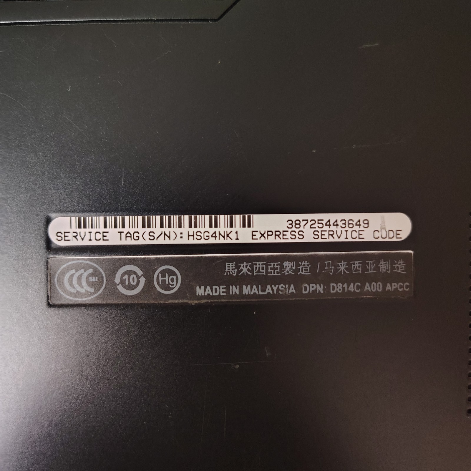 Dell Latitude E6400 Vintage Laptop Core 2 Duo P8600 4GB RAM NVIDIA NVS 160M GPU