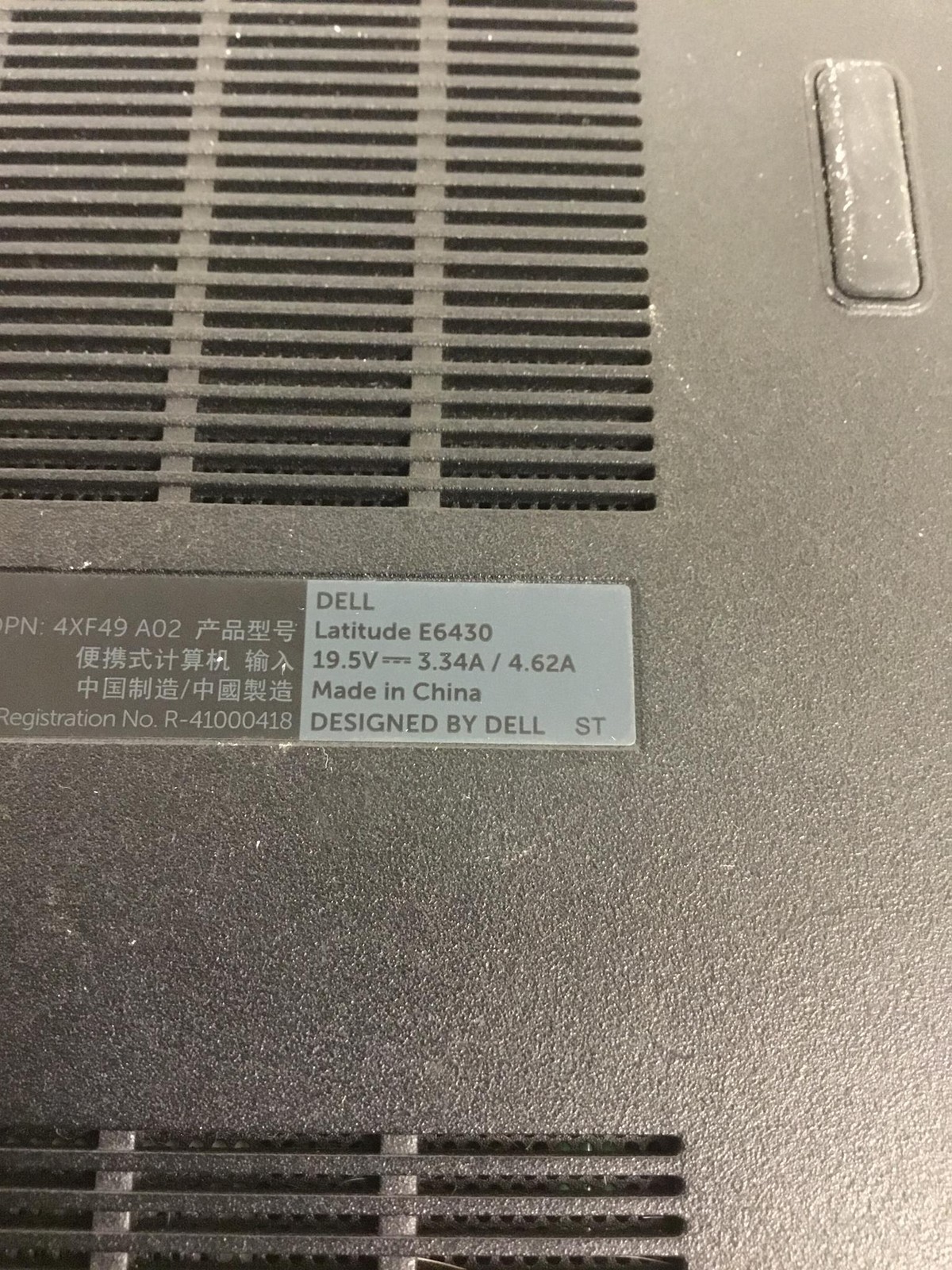 DELL LATITUDE E6430 i5 3230MPU 2.6Ghz 3rd Gen 14″ Laptop w/1GB, DVDROM, No HD