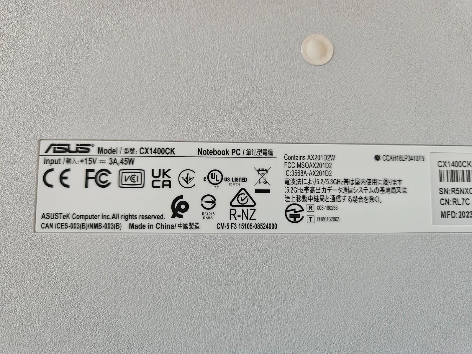 Asus Chromebook CX1 14″ Intel Celeron N4500 4GB 64GB (model: CX1400CKA-DB44)