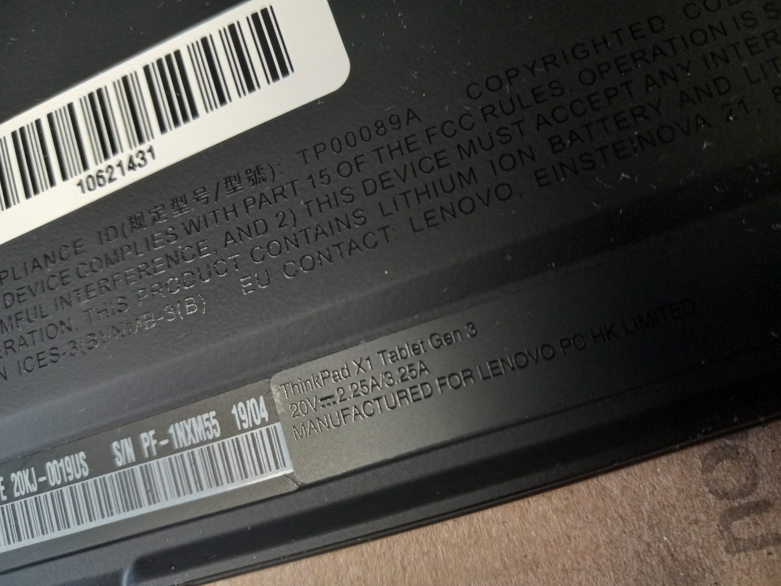 Lenovo ThinkPad X1 Tablet Gen 3| Intel Core i5| 16GB RAM| No Screen| For Parts