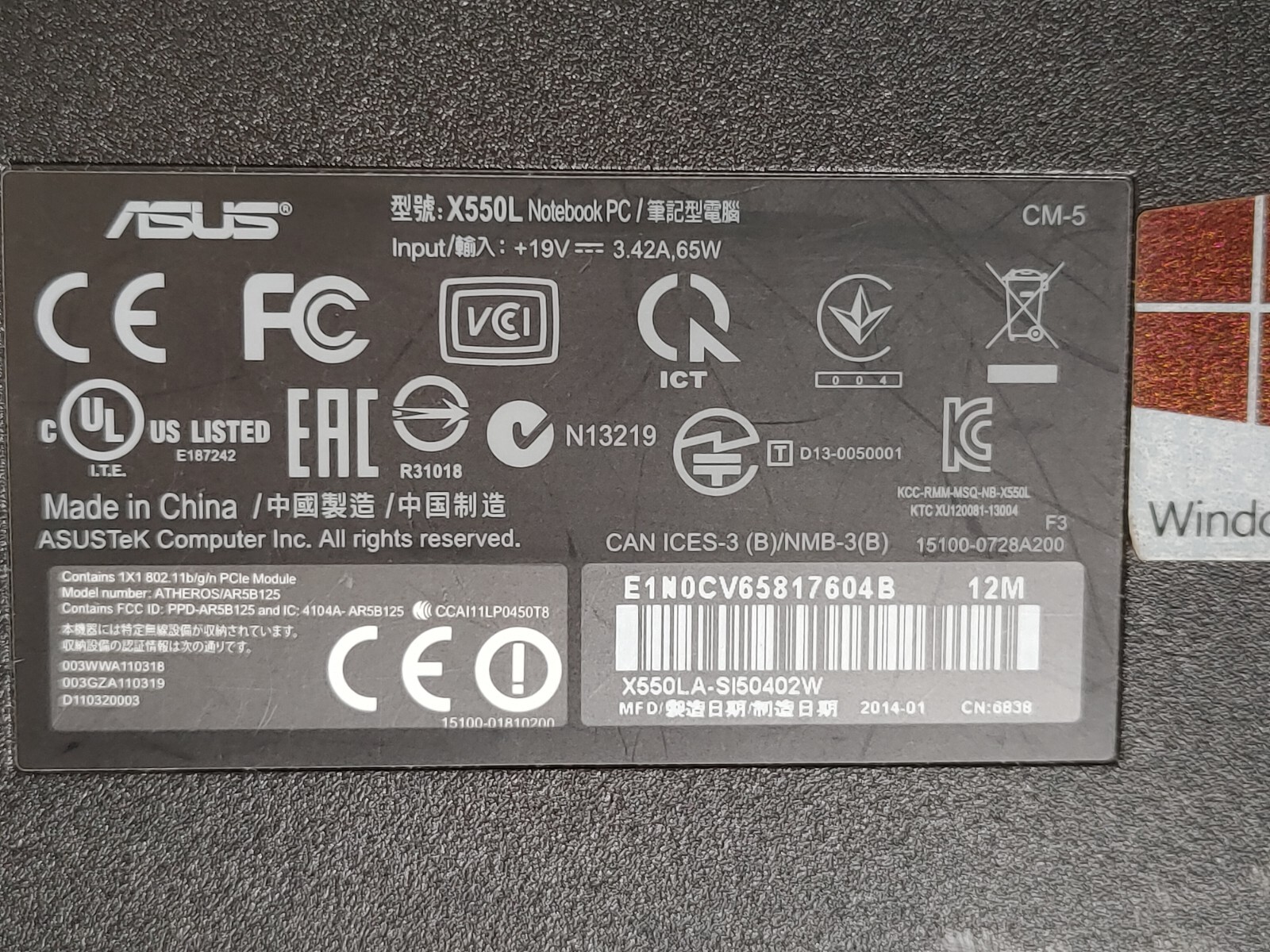 ASUS X550L Core i5-4200U @ 1.60 GHz, 4GB RAM , NO HD , FOR PARTS/ Repair