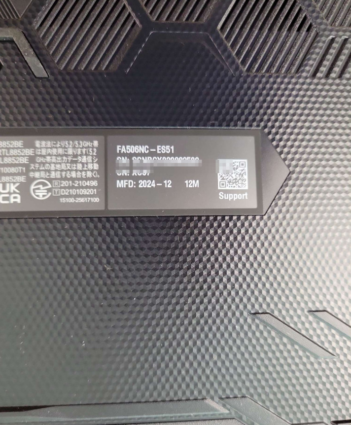 ASUS TUF Gaming A15 15.6” FHD AMD Ryzen 5 8GB 512GB SSD GeForce RTX 3050 Win 11