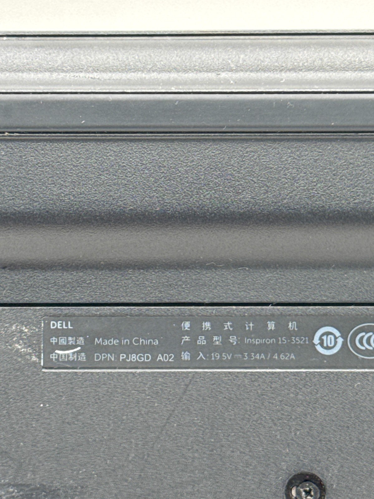 Dell Inspiron 15 3521 Intel Core i3 Laptop – No Power