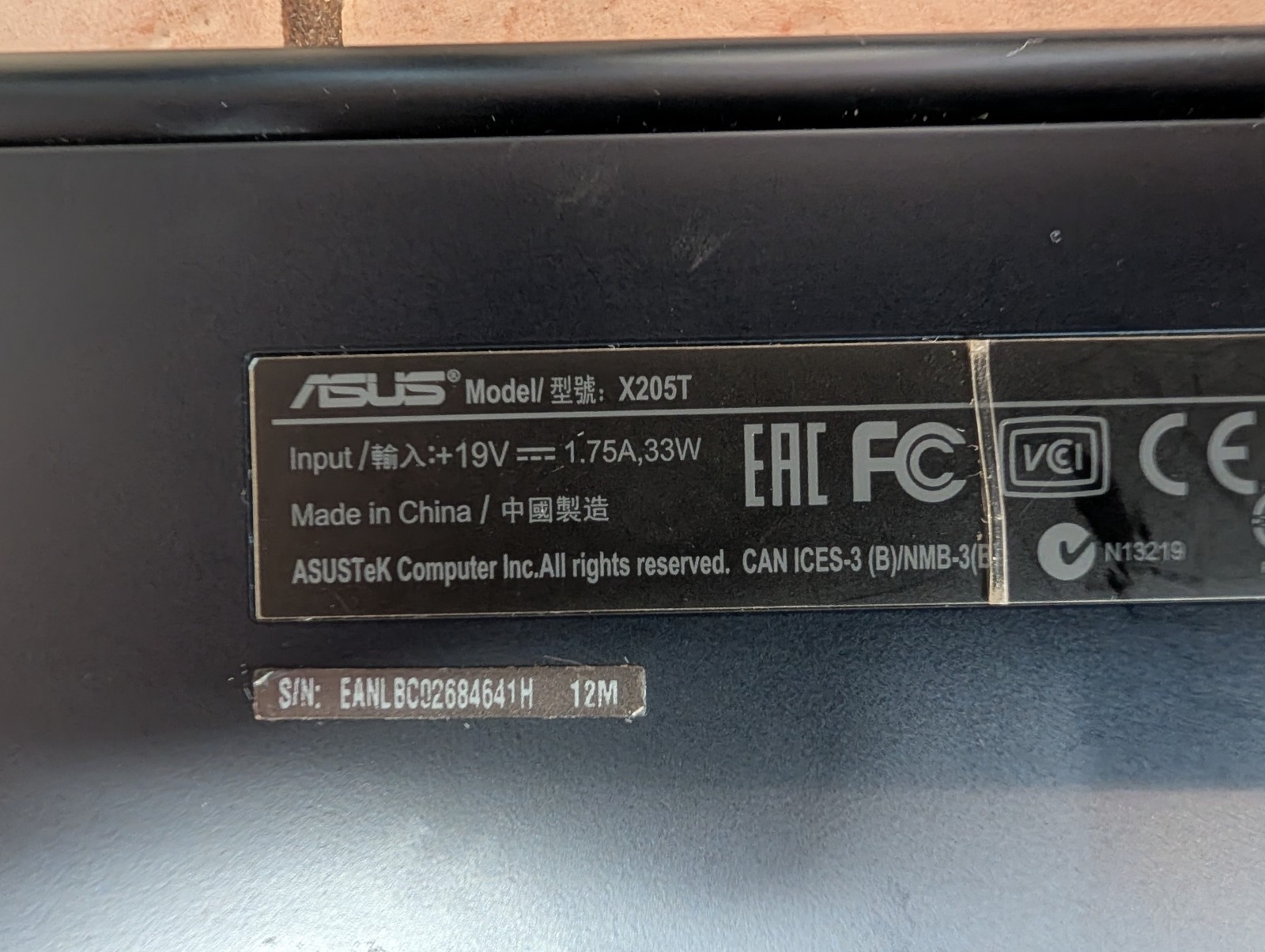 ASUS EeeBook X205T / X205TA 11.6″ Laptop w/ Charger – Works Only Plugged In