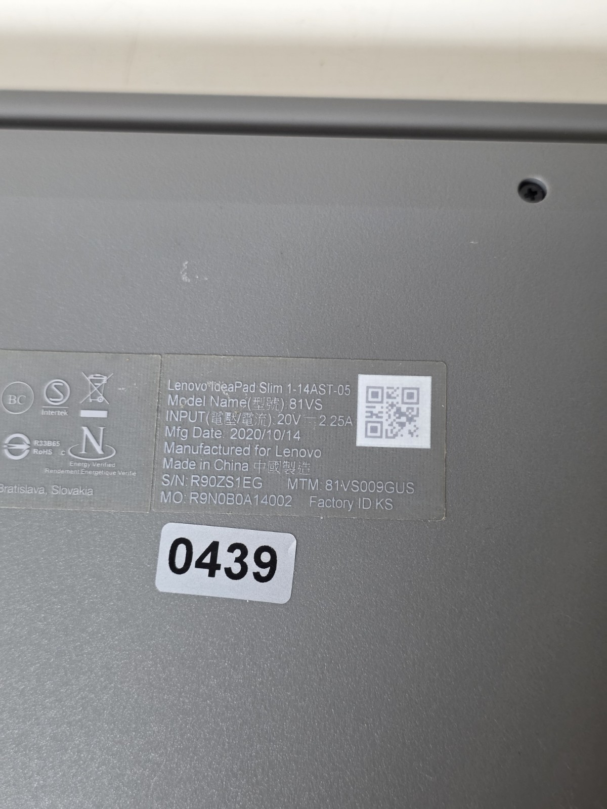 Lenovo Ideapad Slim 1 14AST-05 14″ A6-9220e 1.6GHz 4GB RAM 64GB SSD
