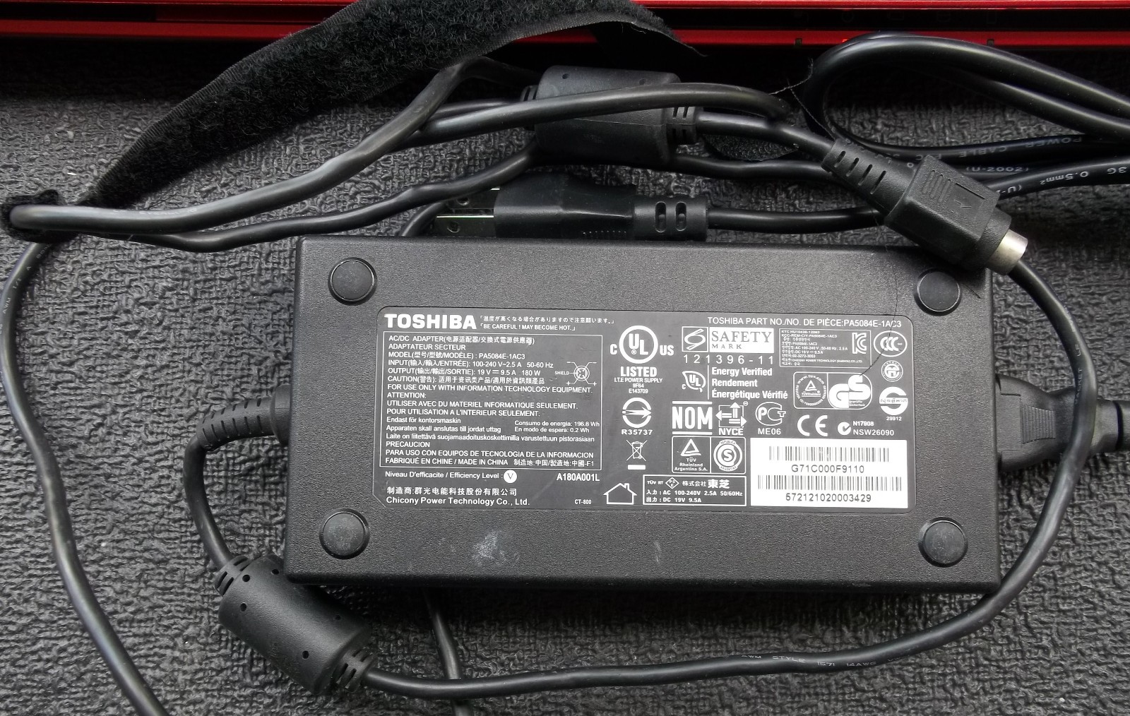 Toshiba Qosmio X505-Q860 18.4″ laptop, complete and functioning, see details