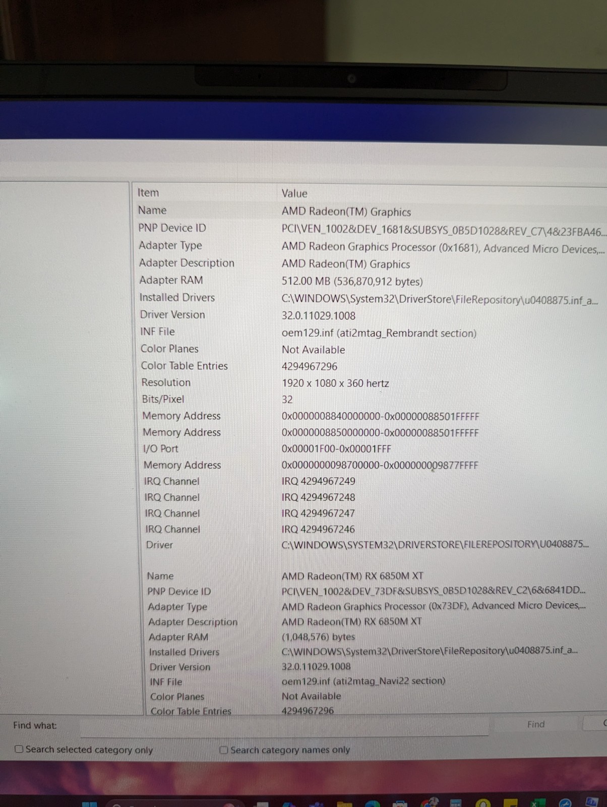 Alienware m17 R5 17.3″ 360Hz FHD Gaming Laptop – Great Condition – Run Perfectly