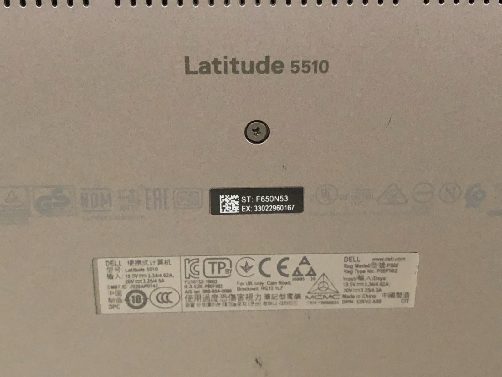 Dell Latitude 5510 sku 6781 15.6″ i5-10210U 8GB RAM Win11 NO SSD or A/C Tested!
