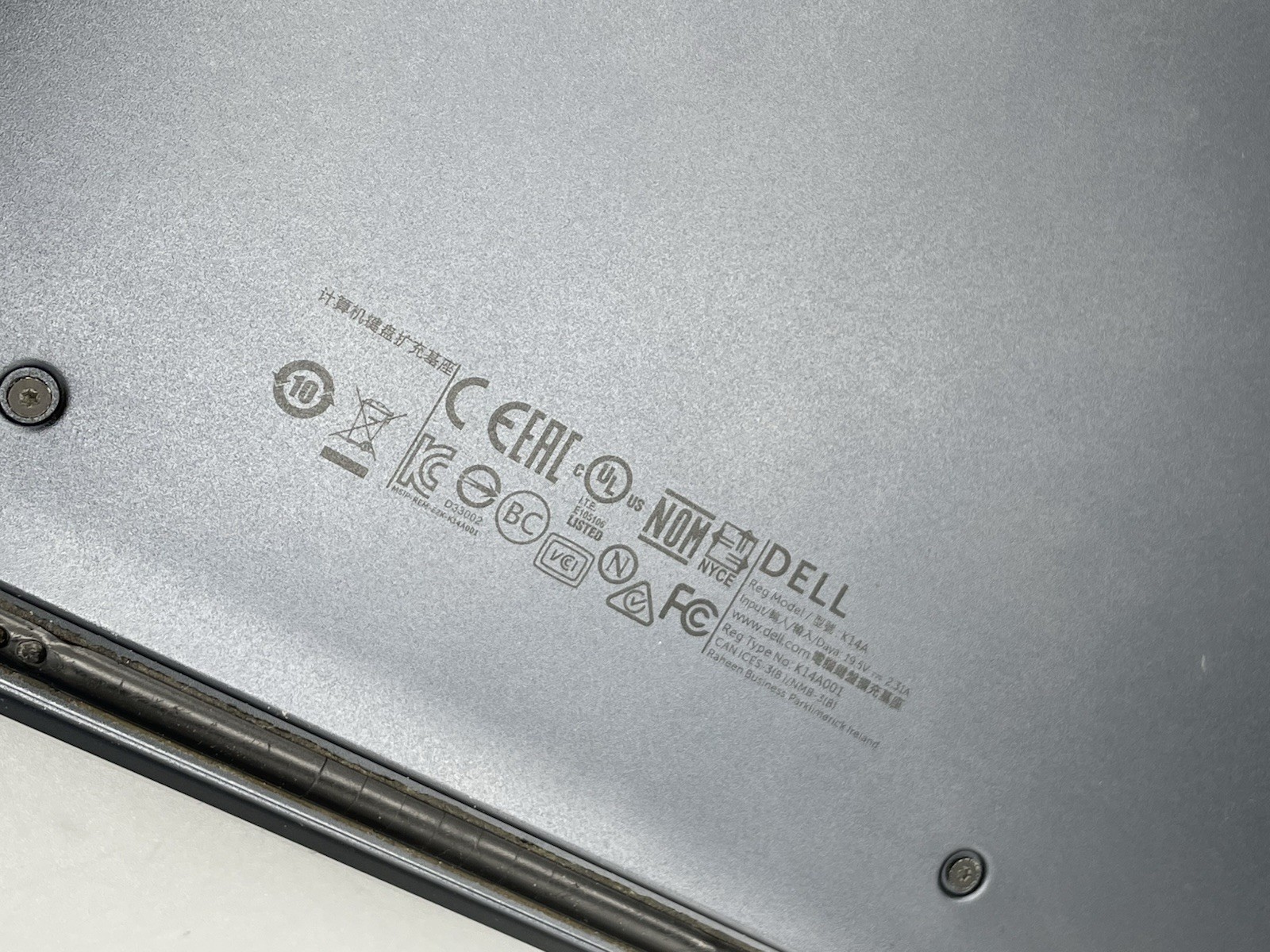 Dell Latitude 7350 (Detachable) Intel Core M 13 inch 1.2 GHz 8GB 128GB SSD PARTS