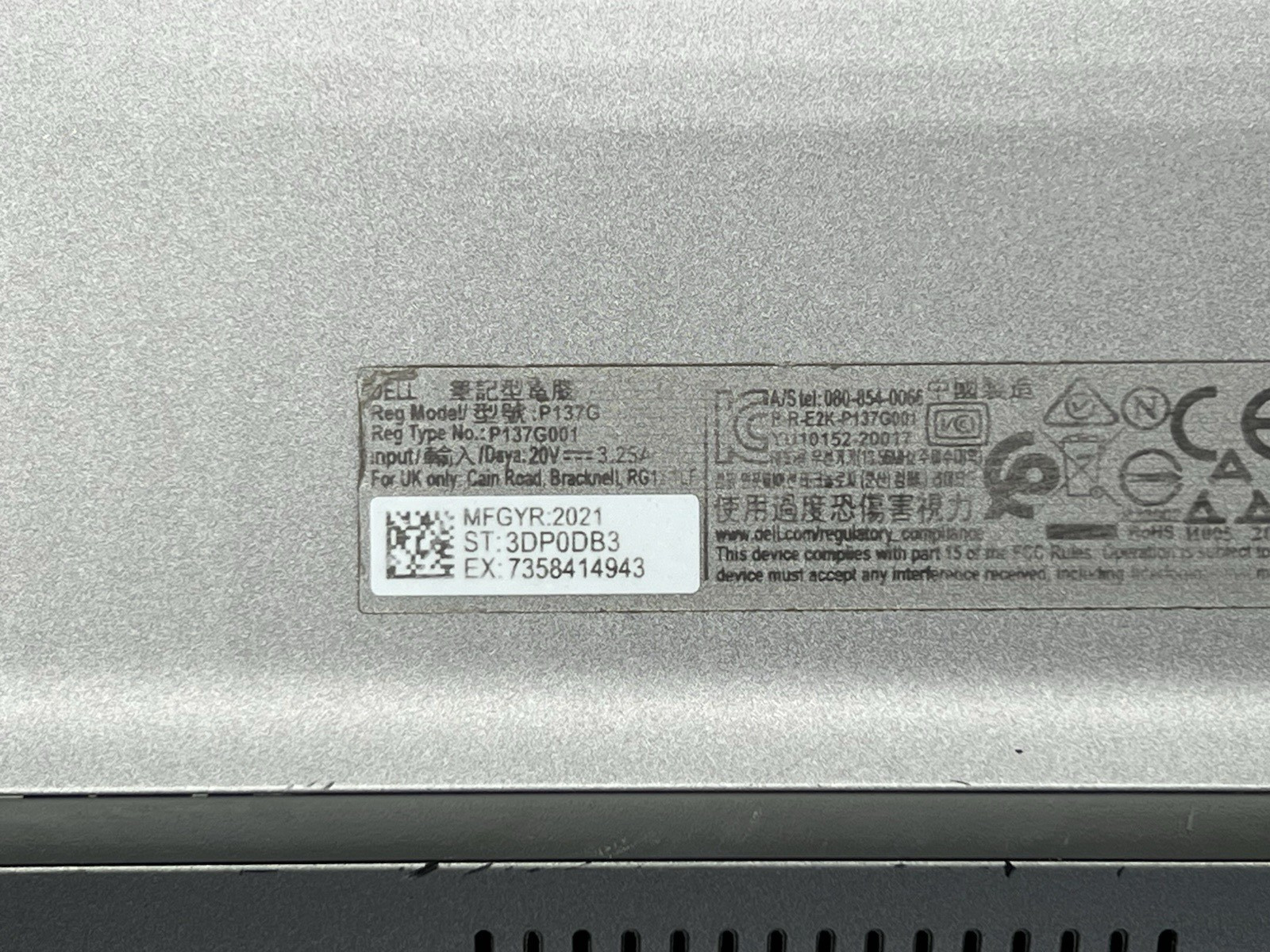 Dell Latitude 5420, i5-1135G7, @ 2.40GHz, 8GB RAM, 256GB NVMe-No OS/Charger
