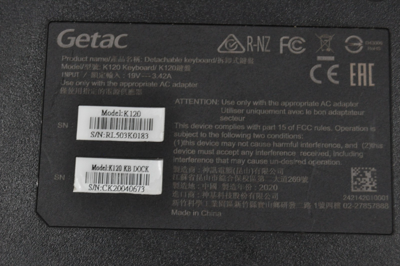 Getac K120 Rugged Tablet Laptop i5-8350U 16GB RAM 500GB SSD #1461