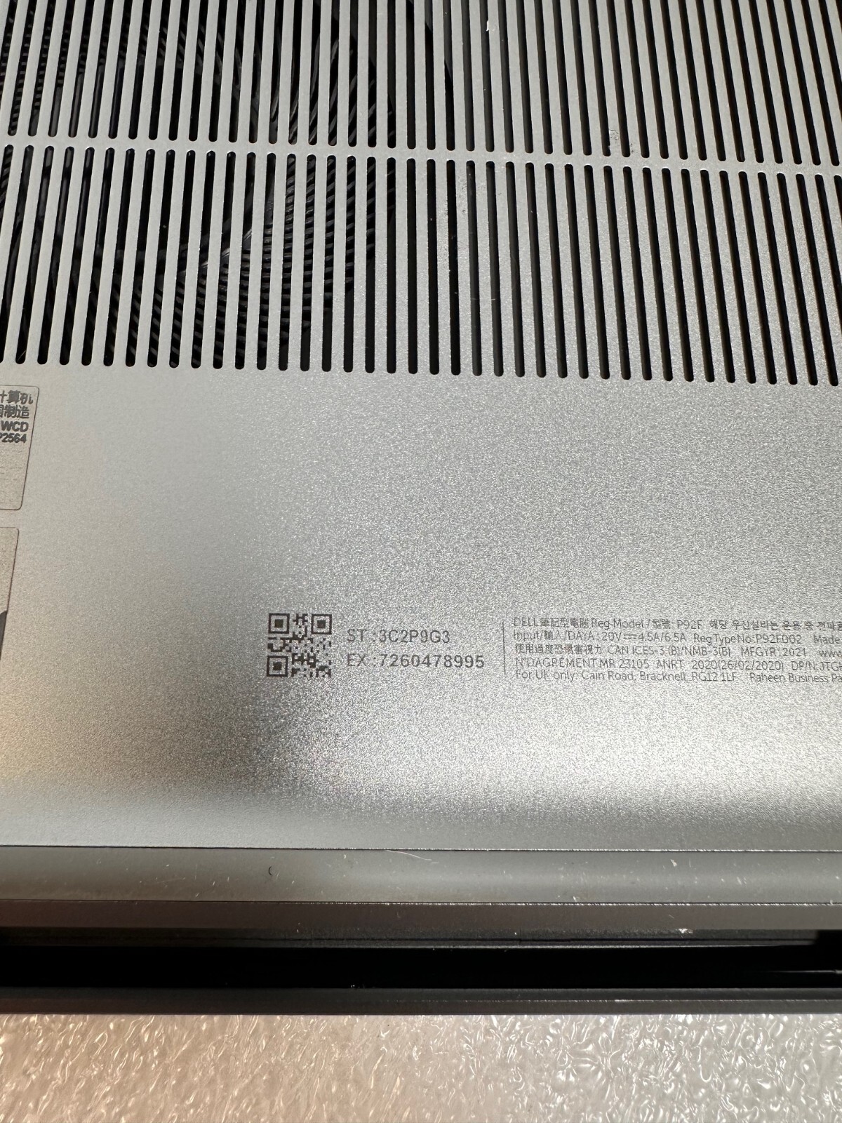 Dell Precision 5760 17″ i7-11850H 32GB 512GB PCIe Nvidia RTX A3000
