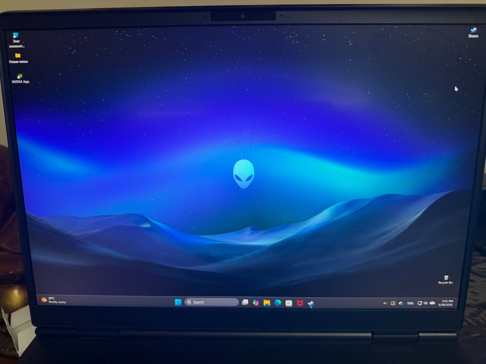 Alienware 16X Aurora 16” Gaming Laptop RTX 5070 Core Ultra 9 275HX 32GB 2TB