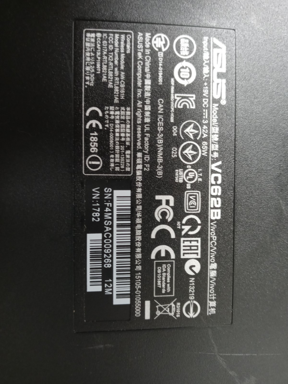 ASUS VivoPC VM62B-Intel® Core™ i3-4030U 8 GB DDR3-SDRAM 500 GB HDD NO OS NO AC