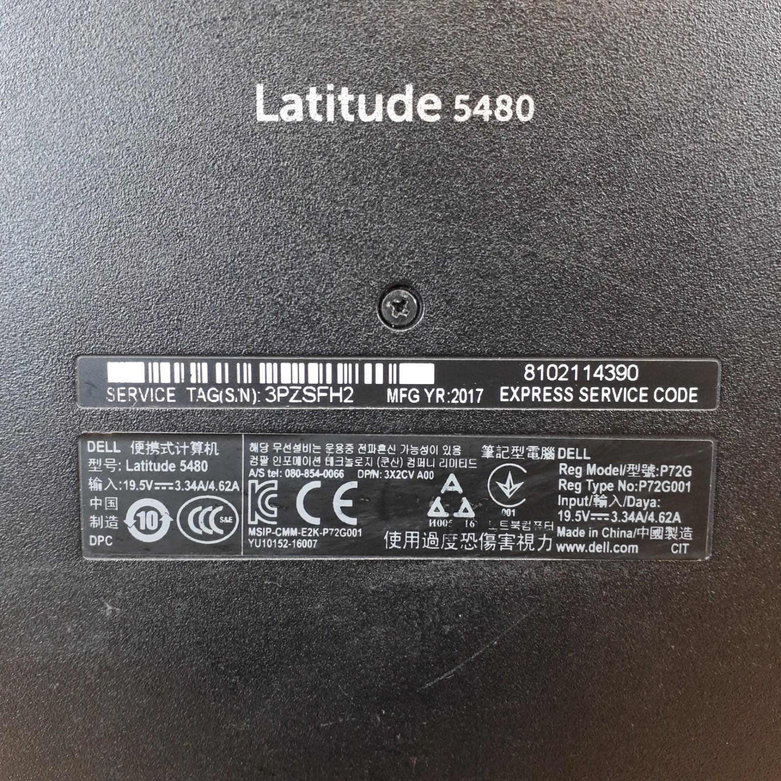 Dell Latitude 5480 14″ Laptop i5-7440HQ 4GB RAM *Working* No DIsplay/SSD H4037