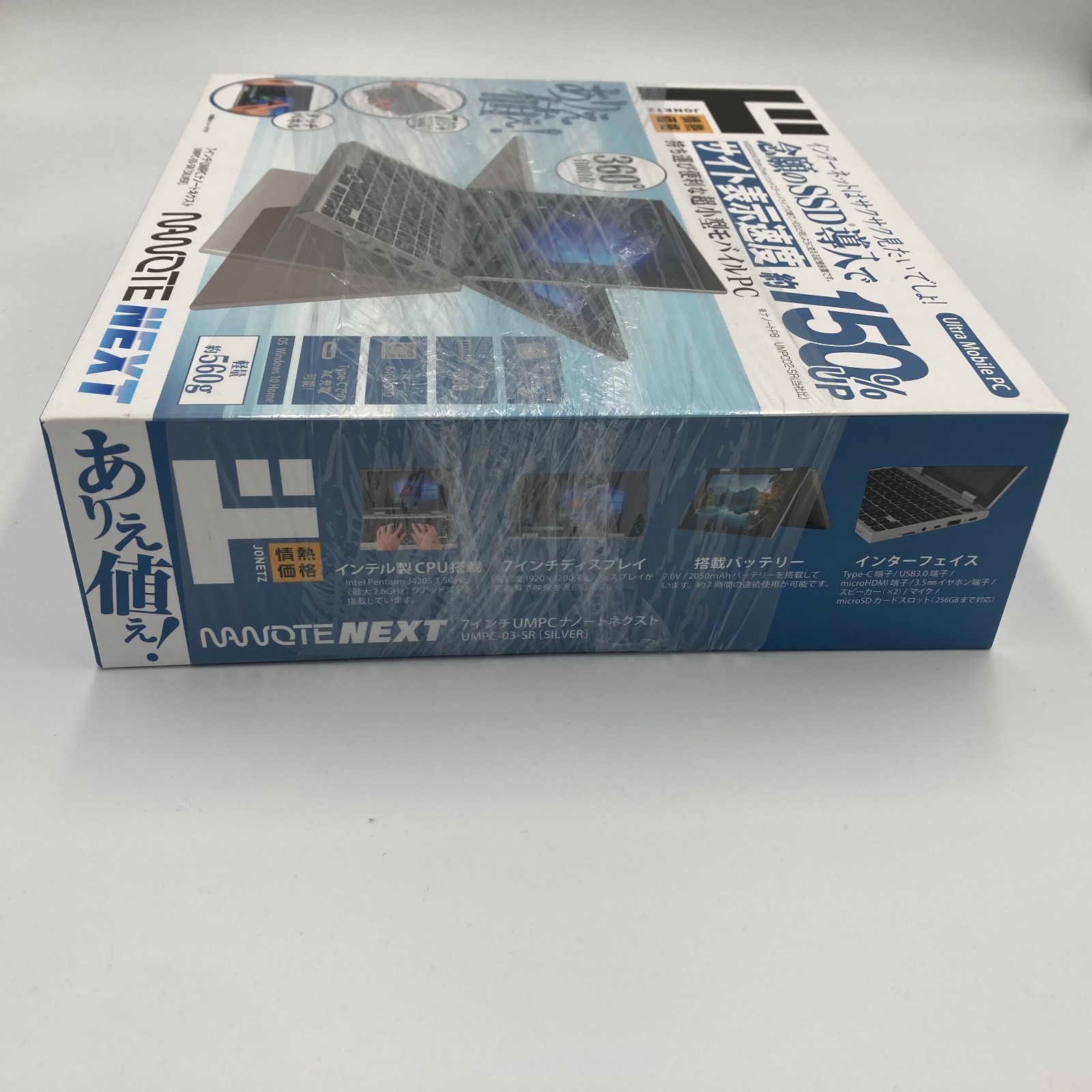 NANOTE NEXT UMPC-03-SR Ultra Mobile PC Ultra Mobile PC 7inch NEW From Japan