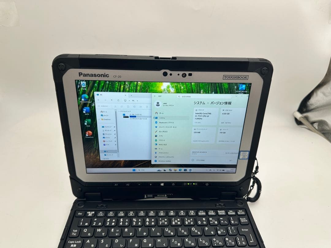Panasonic Toughbook CF-20 Core i5-7Y57 10.1in WUXGA SSD128GB 4GB RAM Win11Pro