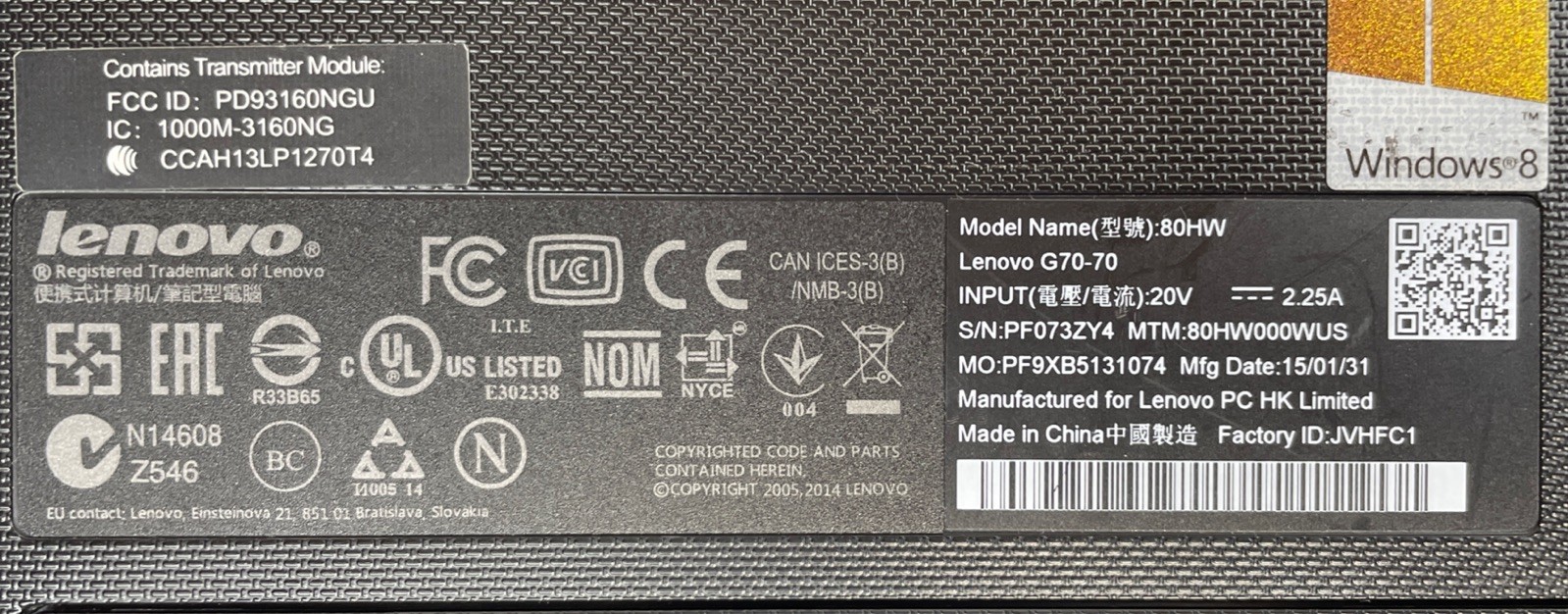 Lenovo G50-70 | i5-4210U | NO RAM | NO HDD | NO POWER | FOR PARTS | READ