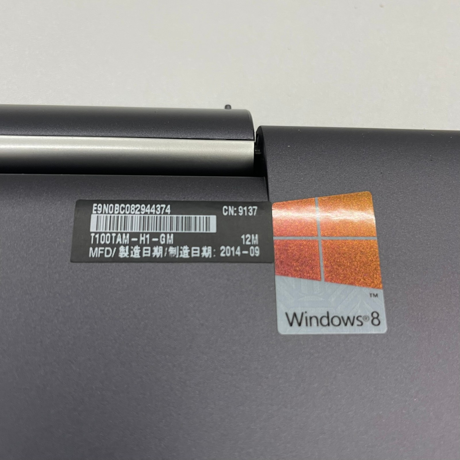 ASUS Transformer Book T100TAM – Atom Z3775 – 2GB – 32GB eMMC + 500GB HDD – 10.1″