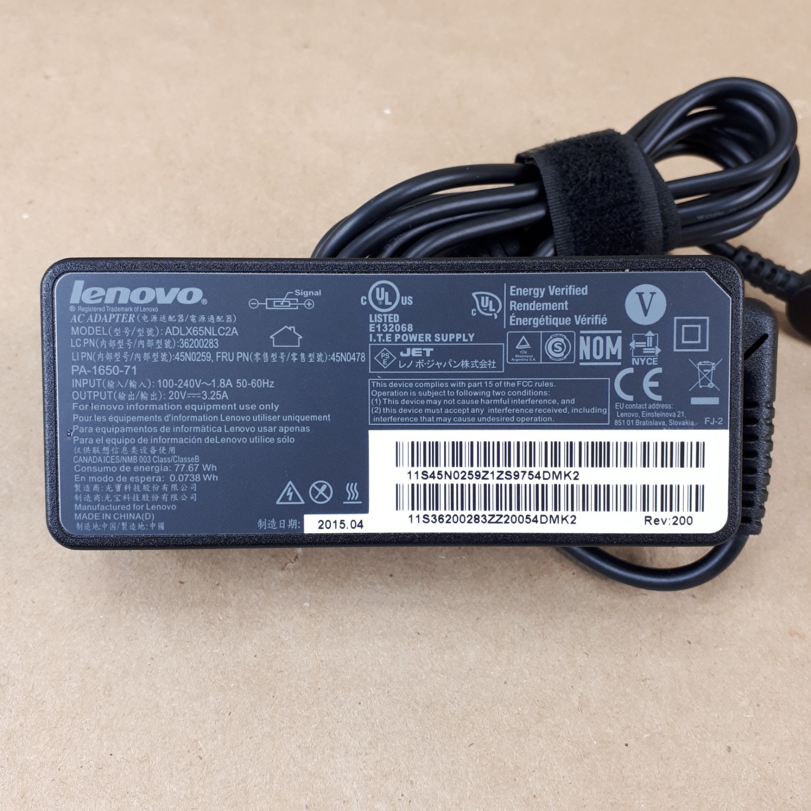 Lenovo ThinkPad T470s 14″ Laptop i7 vPro 2GB RAM For Parts AS IS *Read* H4041