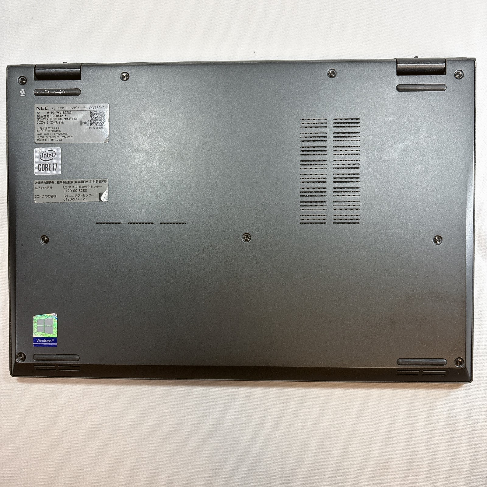 NEC VersaPro VKT18/G9 Core i7-10510U 16GB RAM 256GB SSD 13.3 With AC adapter_933