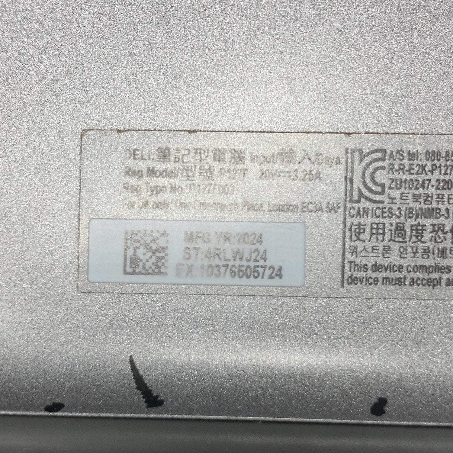 Dell Latitude 5550 15.6″ Core Ultra 5 135U 1.6GHz 16GB RAM 512GB SSD
