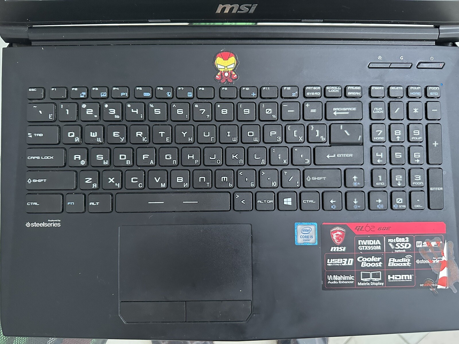 MSI Laptop Old