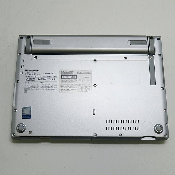 Panasonic Let’s Note CF-SV9 Core i5-10310U 1.7GHz SSD 256GB RAM 16GB DVD Used