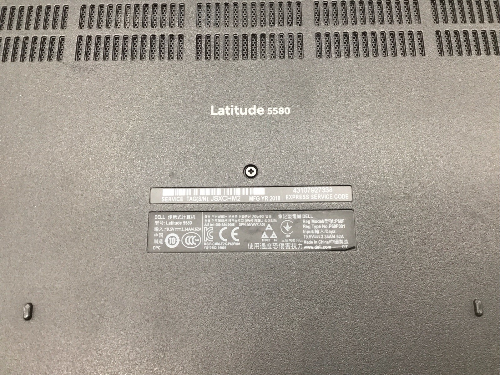 Dell Latitude 5580 15.6″ Laptop i5-7300U 8GB RAM 500GB HDD Windows 11 P Used RD