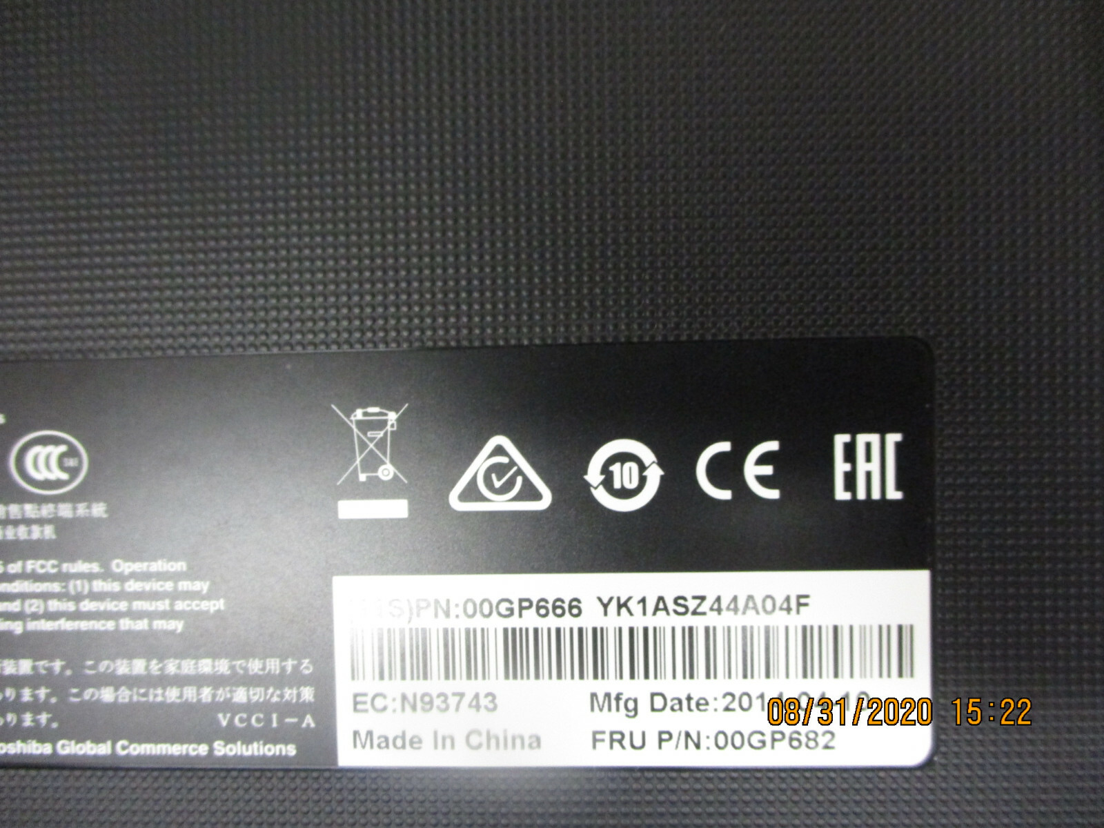Open Box, 00AT072 toshiba tablet PT134U for POS WT310