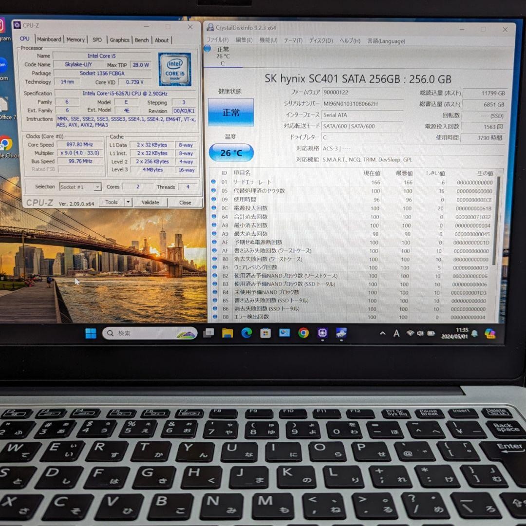 Sony Vaio Z VJZ131 Core i5 6267U RAM 8GB SSD 256GB WINDOWS 11 Tested Excellent