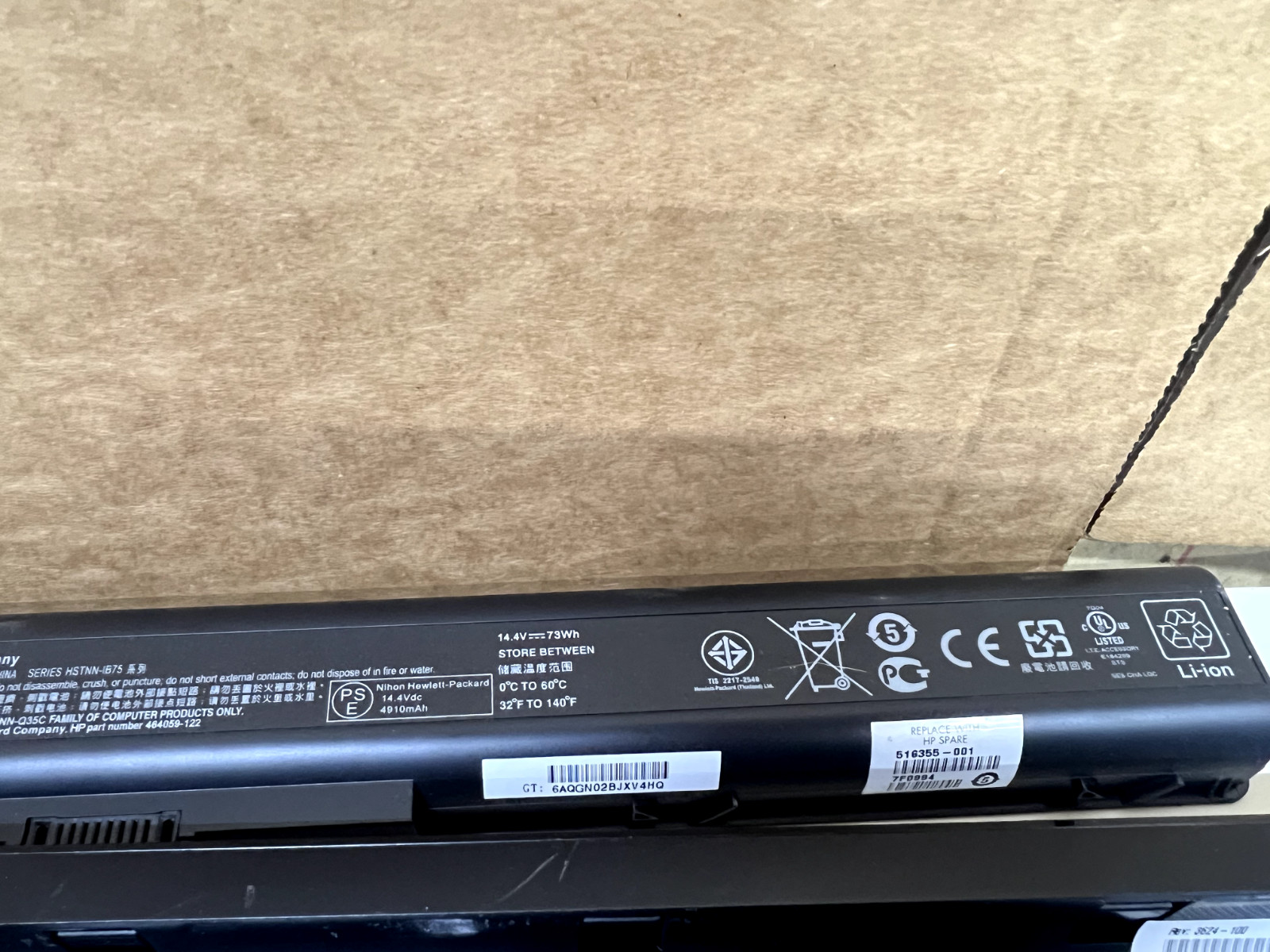 HP dv7-2112TX Laptop PC 1TB HDD 4GB Memory Intel Core 2 Duo Windows Vista