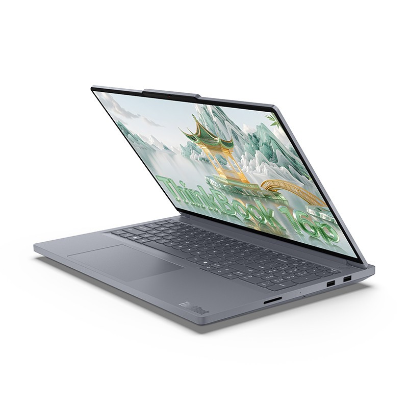 Lenovo ThinkBook 16P 2025 Laptop AMD Ryzen™9 16-inch RTX 5060/ 5070 GPU