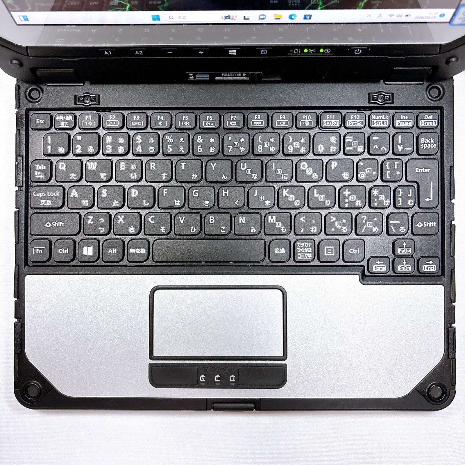 Panasonic ToughBook CF-20 Core i5-7Y57 4GB RAM 500GB SSD 2in1 Convertible_691