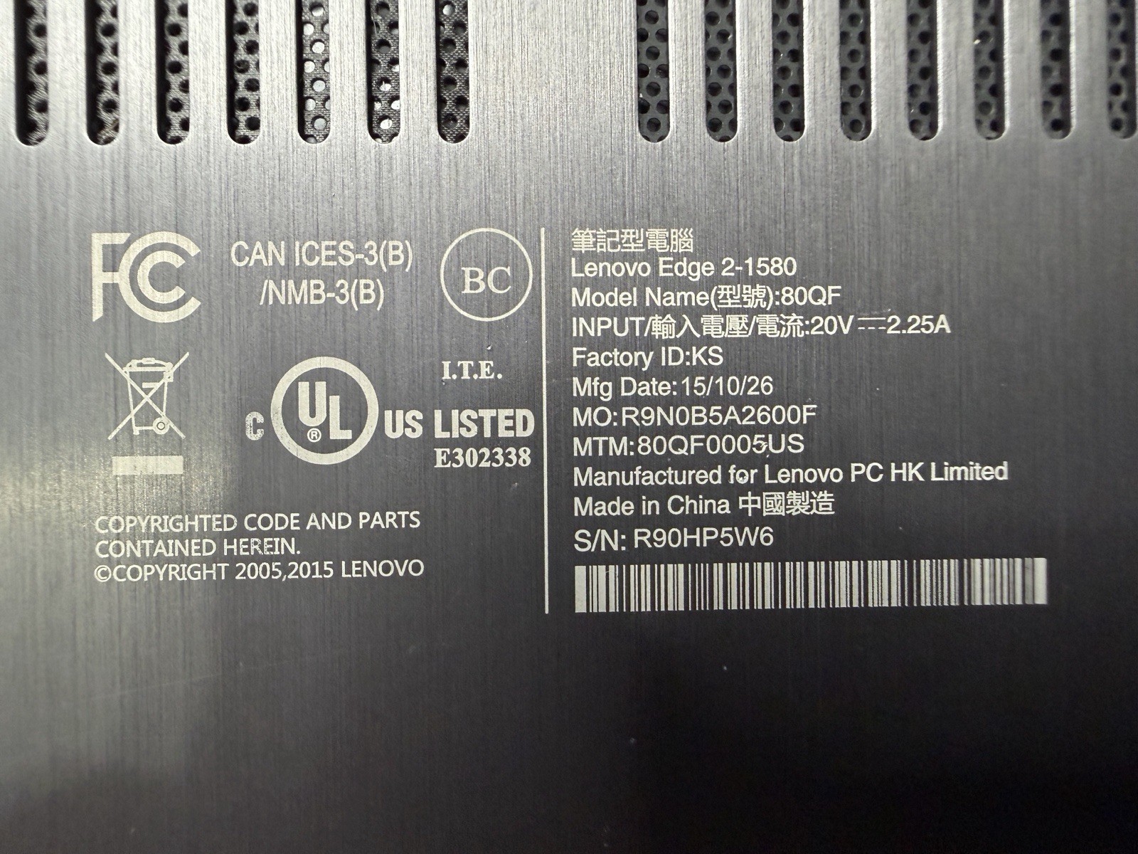 Lenovo Edge 2-1580 Laptop Intel i5-6200U 8GB Ram 750GB HD | WORKS