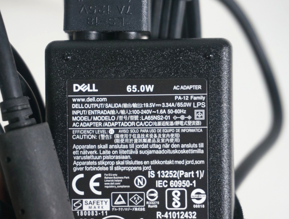 Dell Latitude 5400 – Intel Core i5-8365U @1.60GHz 8GB RAM – No HD/No OS