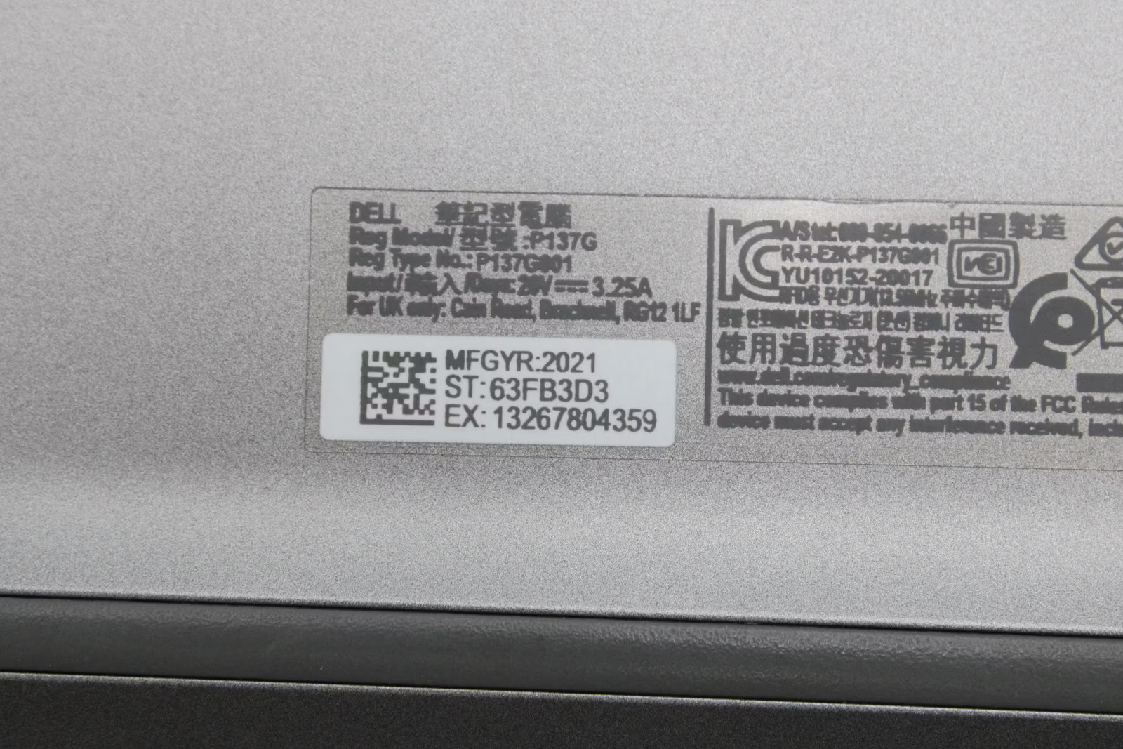 Dell Latitude 5420 Used 13.9″ i5-1145G7, 16GB RAM, 256GB NVMe
