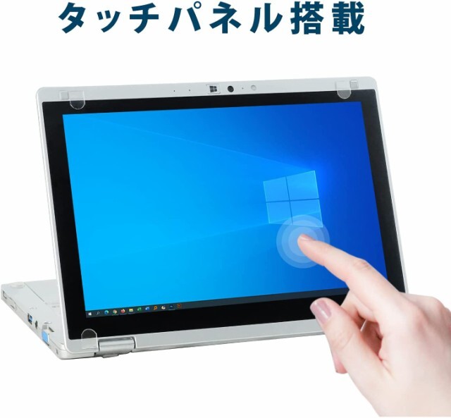 Panasonic Let’s note RZ4 CF-RZ4 Core M 5Y71 Win10 Japan