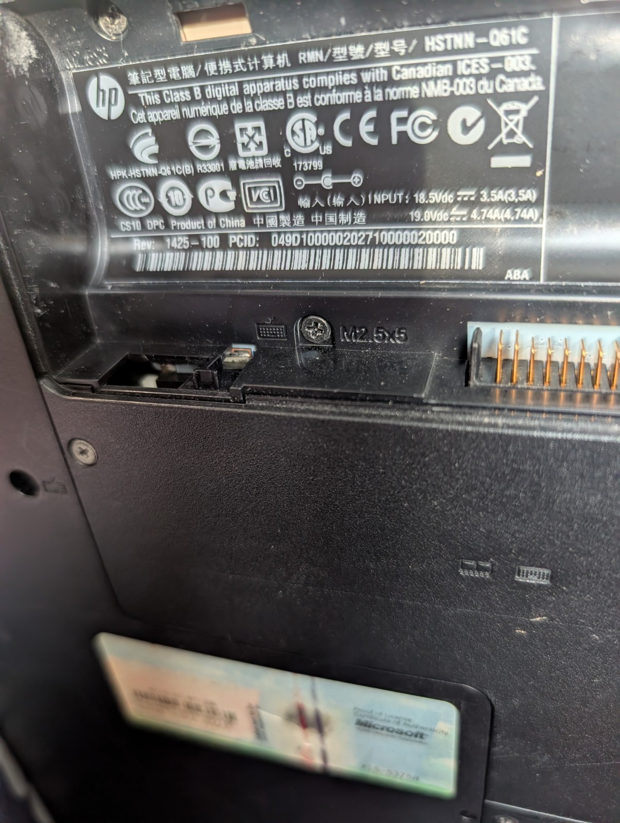 HP G62 140US LAPTOP