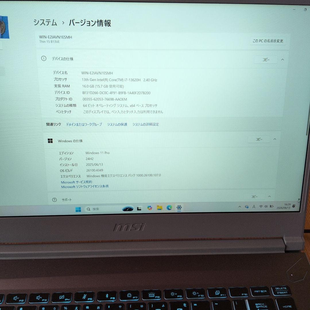 MSI Gaming Laptop Intel Core i7 NVIDIA GeForce RTX Japanese Keyboard