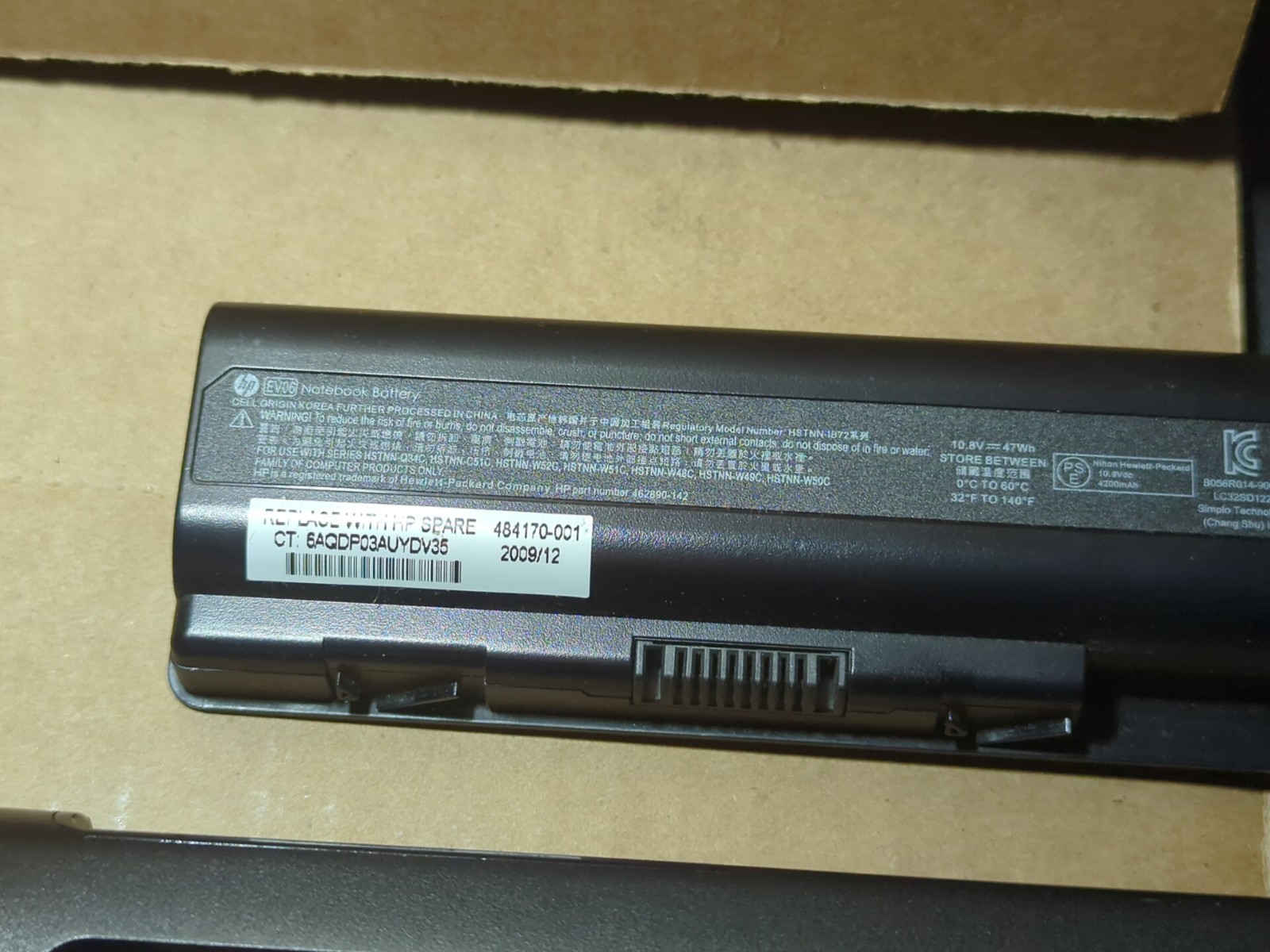 HP Pavilion dv4-2120CA Laptop Athalon M320 4 GB RAM 320GB 14.1″ Radeon HD 4200