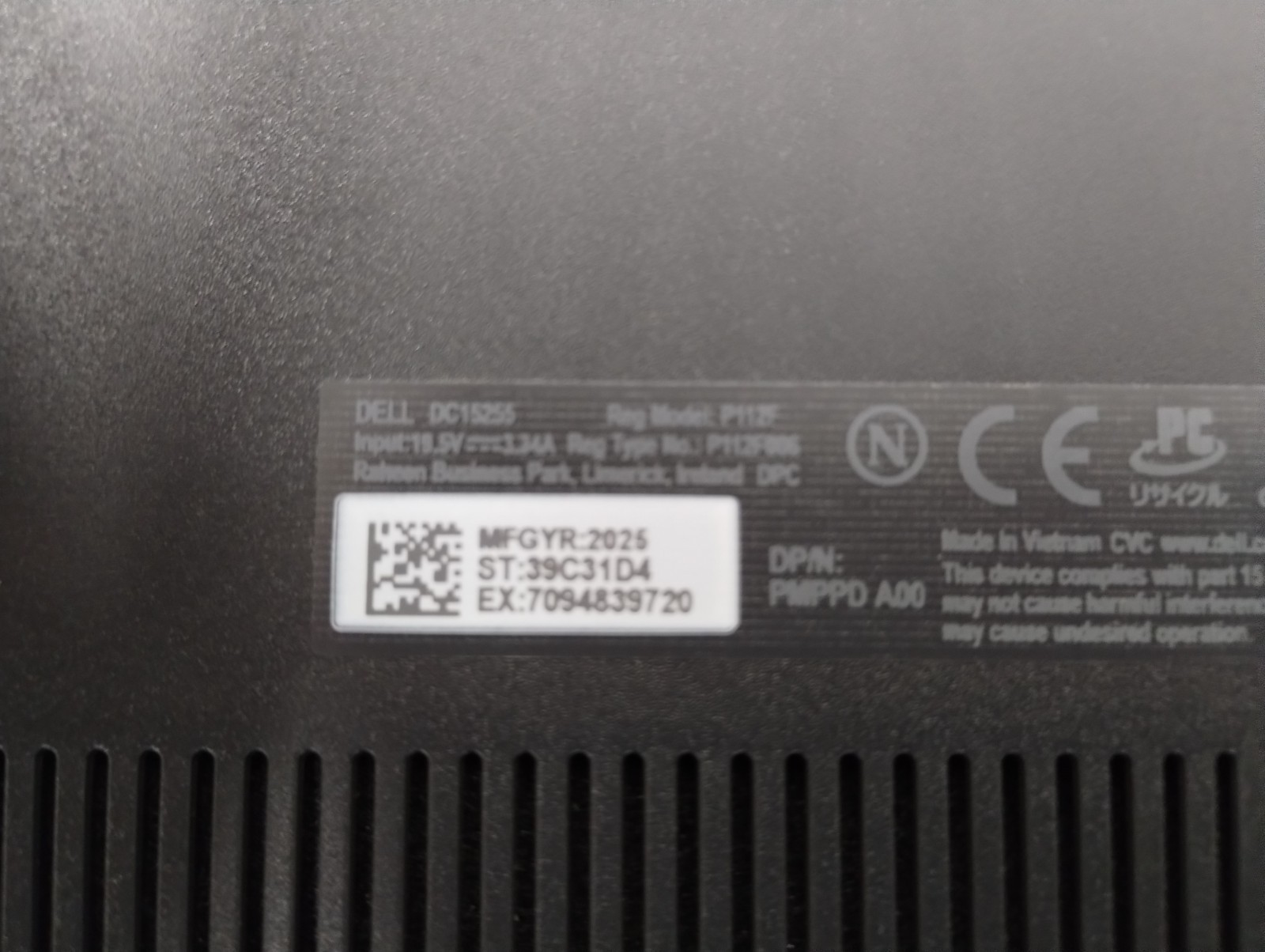 DELL 15 DC15255 G8MK9, AMD Ryzen 7 7730U, 2.00 GHz, 16 GB RAM, 512 GB NVMe SSD