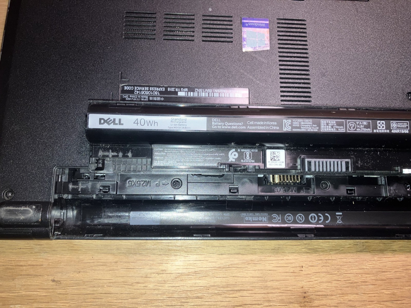 Dell Inspiron 5566 Intel Core i7-7500U 2.7GHz NO HDD, RAM, OS, PARTS ONLY
