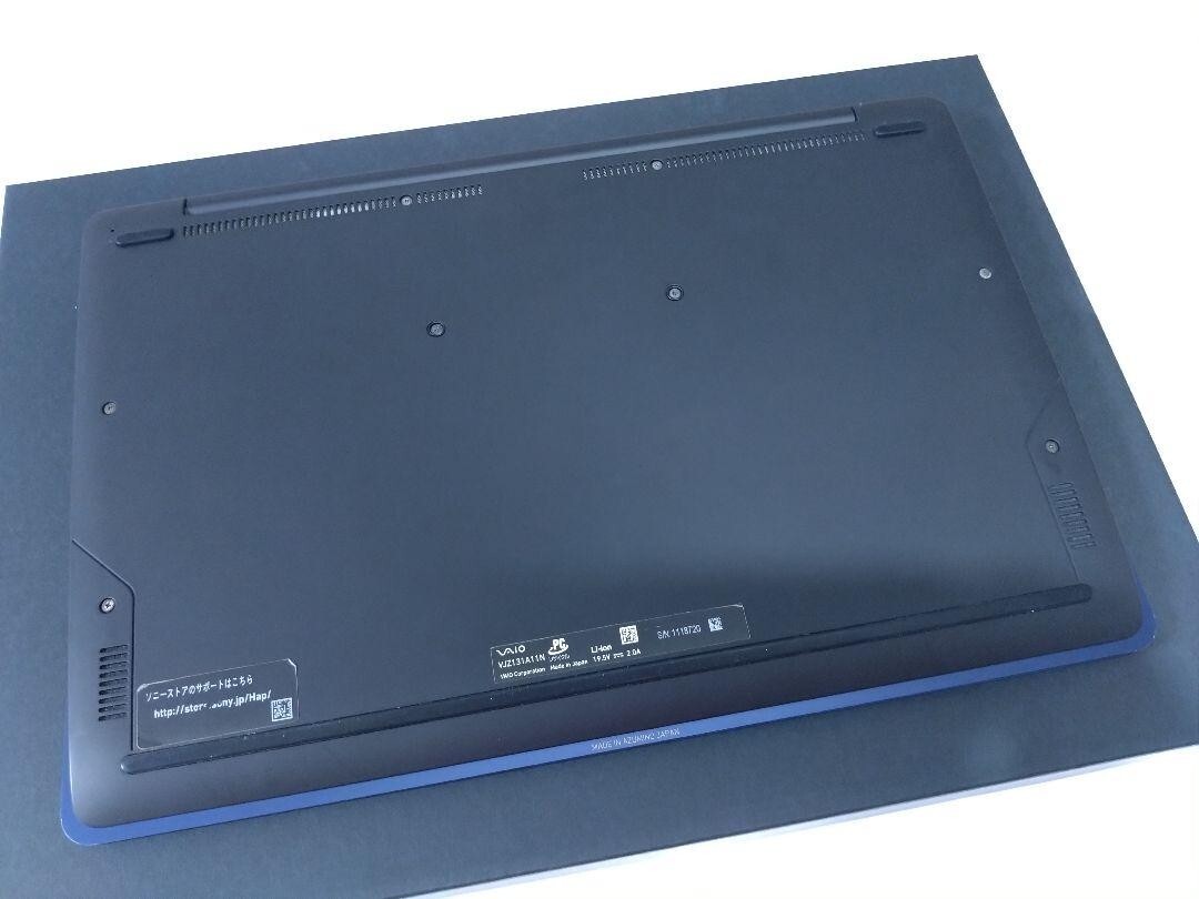VAIO Z main unit, Winning color model, Office 2021 included Notebook PC