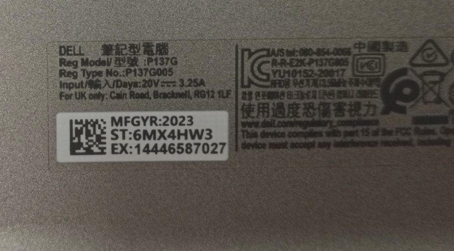 Dell Latitude 5430 14″FHD i7-1255u@4.70GHz 8GB RAM 256GB NVMe Win11Pro MC763*!